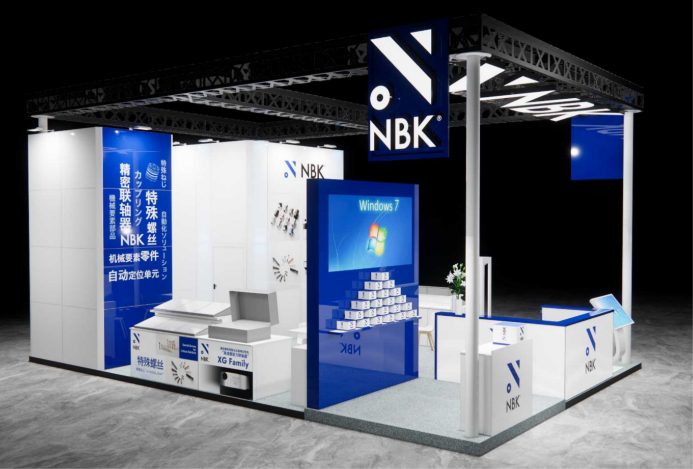 2025慕尼黑展位图